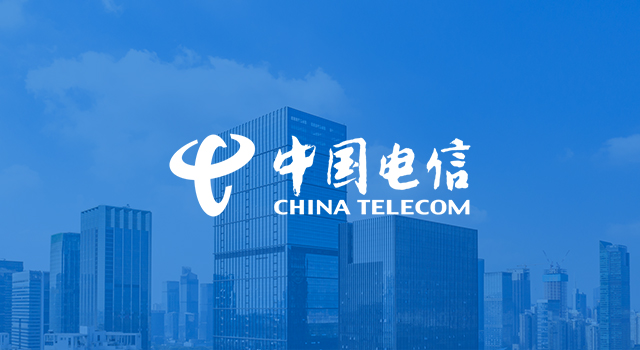 中國(guó)電信國(guó)際有限公司通過(guò)CMMI三級(jí)認(rèn)證 中國(guó)電信國(guó)際有限公司通過(guò)CMMI三級(jí)認(rèn)證